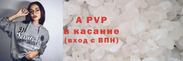 a pvp Балабаново